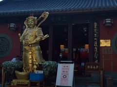 -北高峰