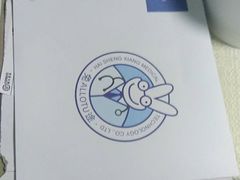 -兔途体检(十里堡青年路店)