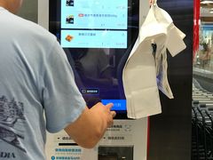 -盒马鲜生(宝地店)