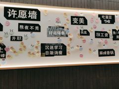 -大丰收脆鱼(浦西万达店)