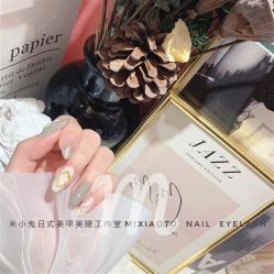 -米小兔美甲美睫