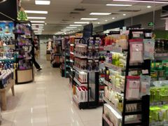 -AEON永旺(东方宝泰店)