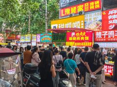 -健康路夜市