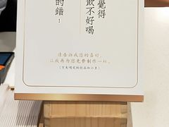 -奈雪的茶(大悦城店)