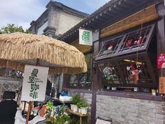 -庆祥斋糕点厂(留学路店)