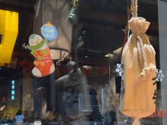 -北丐先生·野馄饨烧烤(泰达E街区店)