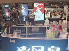 -暴风岛沉浸式体验馆(百联世纪店)
