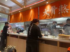 -味千拉面(光启城时尚购物中心店)