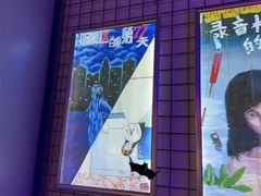 -移动谜城·大笨象密室逃脱(五棵松店)