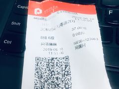 -保利国际影城(保利文化广场店)