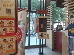 -麦当劳(安立路店)