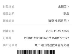 -伊鼎牛肉面(潍坊路店)