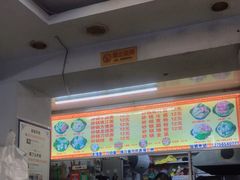 -蜀王砂锅总店