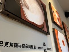 -星巴克臻选(思南公馆店)