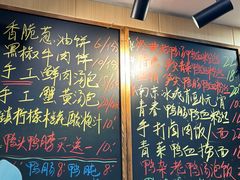 -鸭小妹鸭血粉丝(老门东店)