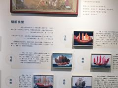 -郑和公园