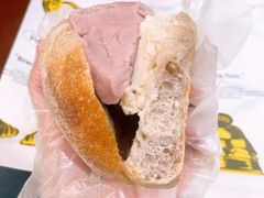 现蒸芋泥米布丁法国-PAOPAO Bakery&Café(港汇店)