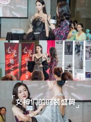 -爱的化妆工作室(雅地天际店)