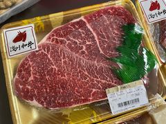 -金鹰超市(国际购物中心新街口店)