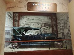 -二连浩特国家地质公园