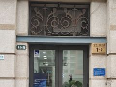 -布瑞琳洗衣(西堤红山店)