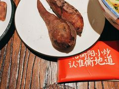 -衡地道·三菜一汤(水岸新城店)
