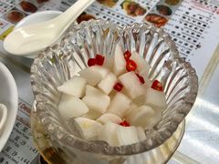 酸萝卜-永华面家