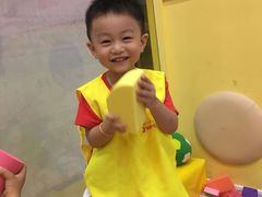 -想象乐创意早教托育中心(殷高西路店)