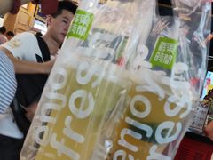 -鲜果时间·果蔬茶(赛格负二层店)