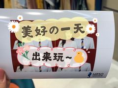 -海马体照相馆(北京朝阳大悦城店)