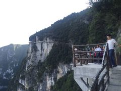 -重庆云阳龙缸景区