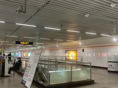 -衡山路(地铁站)
