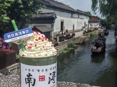 -南浔古镇