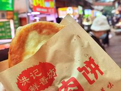 -大观篆新农贸市场