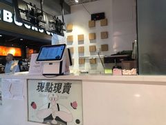 -狐狸和向日葵(北京路店)