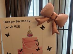 -山公馆餐厅(东塘店)