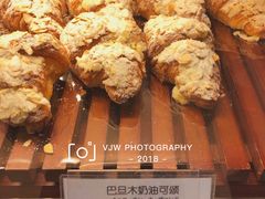 巴旦木奶油可颂-都恩客(高岛屋百货店)