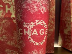 -霸王茶姬(上海恒基名人店)