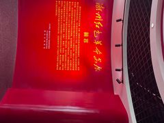 -潮州博物馆