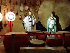 -御池园(顾村公园店)