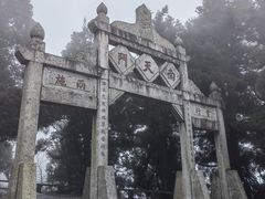 -南岳衡山风景名胜区