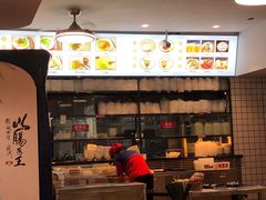 -银记肠粉店(中山一路店)