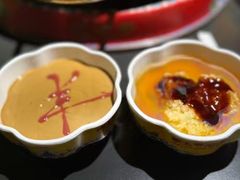 -羊大爷涮肉(亮马桥店)