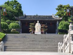 -梅园
