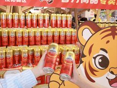 -盛京大奥莱(沈阳奥体店)