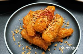 Golden Crispy Chicken Wings