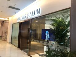 门面-3AM HAIR SALON烫发染发接发