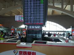 -石家庄站
