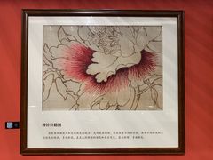 -湖南湘绣博物馆