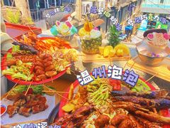 -五马集·海鲜·温州大牌档(黑金冠五马街十字路口店)